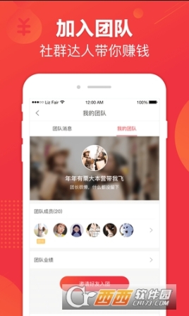 栗子集市(3)