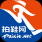 拍鞋网