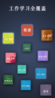 路灯花(3)