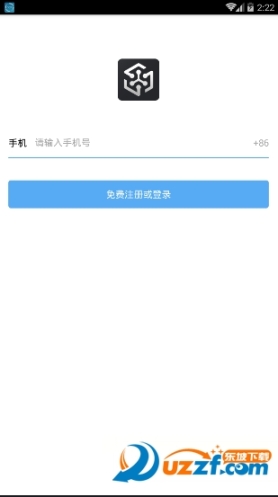 冰魔方(4)