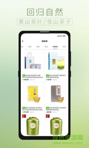 贝叶集(4)
