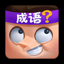 猜词大师安卓版
