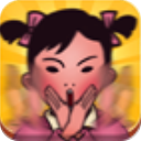 妈妈再打我一次手游v1.0