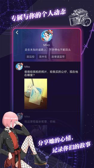 欢迎来到时间停止的岛屿2.52最新汉化版图1