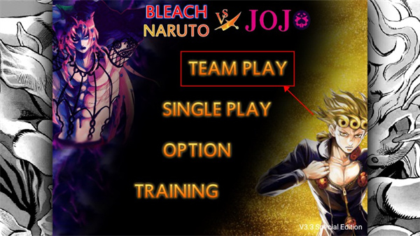 死神vs火影-jojo改最新版(2)
