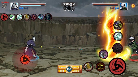 像素火影次世代白面具最新版(3)