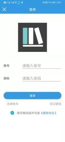 通考在线(3)