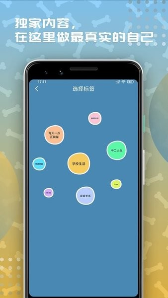左手视频最新版图2