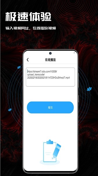 小草视频免费版图2