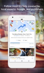 谷歌地图(GoogleMaps)图1