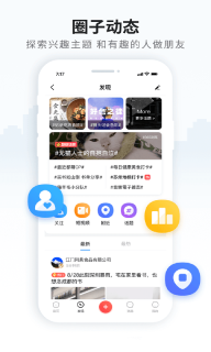 云上天柱(4)