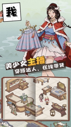 长安创业指南官网版(2)