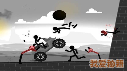 火柴人越野车毁灭(2)