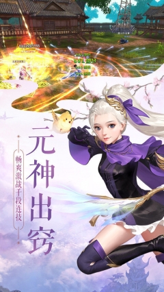 青龙剑姬传冷狐(3)