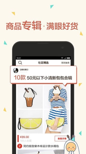 路口(1)