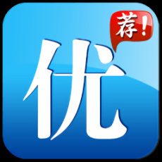 周边优荐