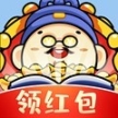 成语大富亨红包版
