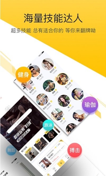 时现(1)
