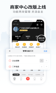 云上天柱(1)