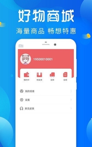 乐花(3)