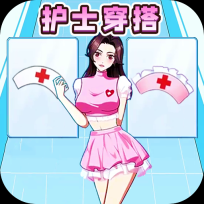 提升女神魅力