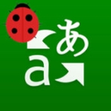 微软翻译中文安卓版