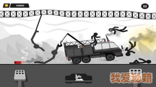 火柴人越野车毁灭(1)