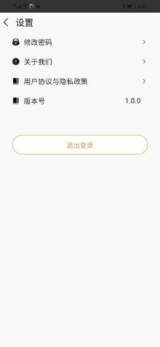 金小满接单易(5)
