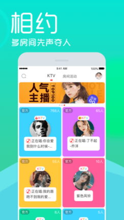 呱呱社区(4)