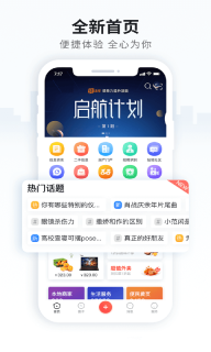 云上天柱(2)