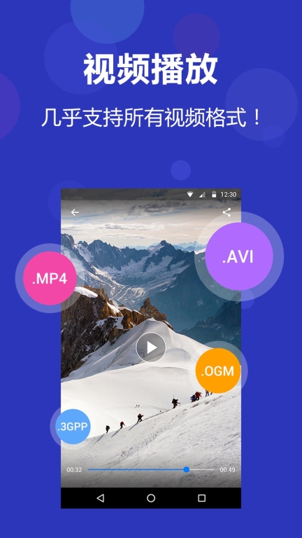 照片隐藏(3)