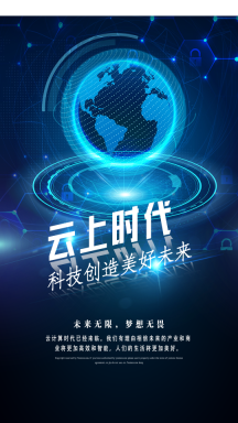 宏智宝(1)