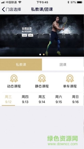 妖动动(1)