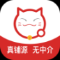 乐铺商铺出租