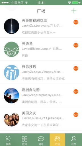 多练(4)