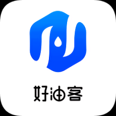 好油客
