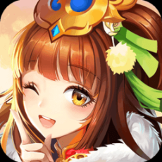 开心斗三国果盘版