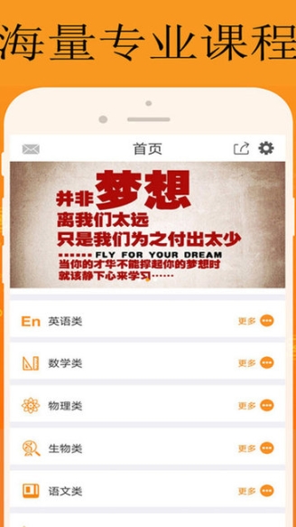 能量库(1)