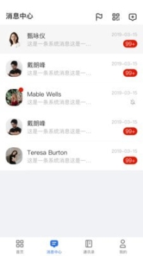 甄采云(2)