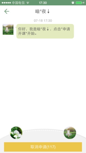 多练(3)
