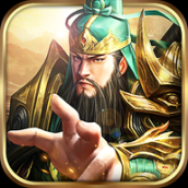 放置群雄魔将传