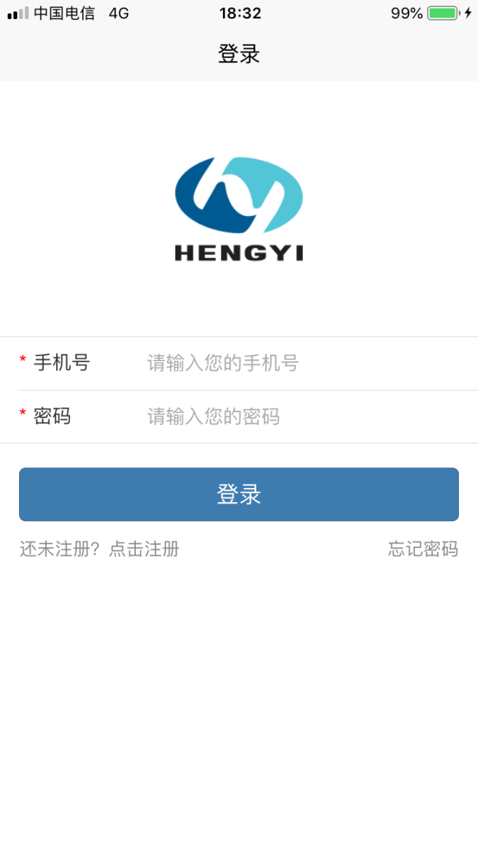 恒逸微商城(2)