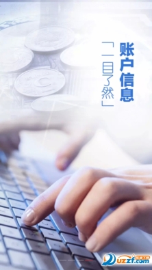 神州车码头(1)