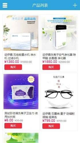博广文化(2)