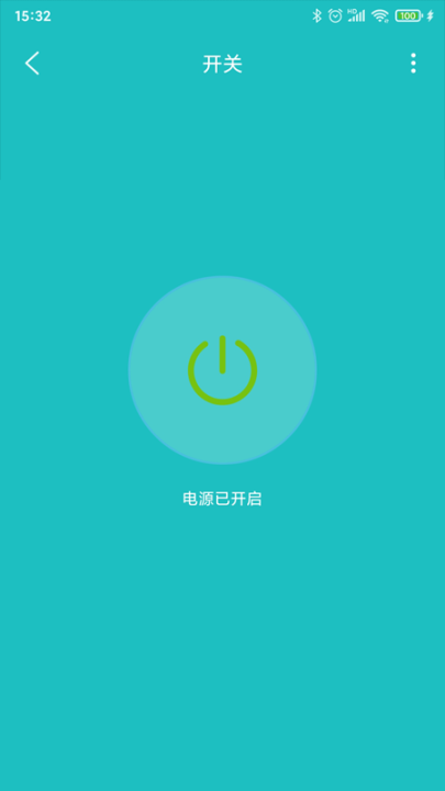 中科智能(1)