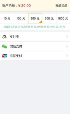 惠用车(1)