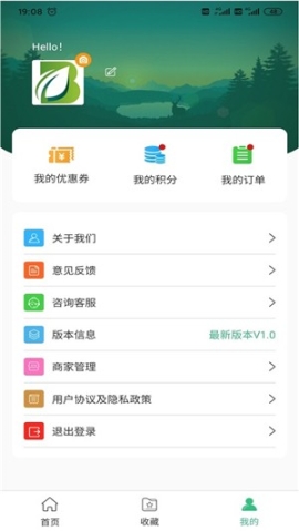 同城家装(2)