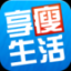 享瘦生活