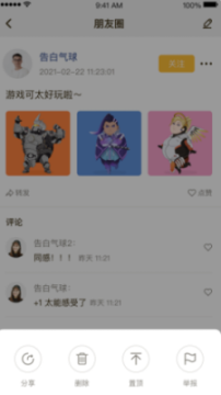 找信(1)