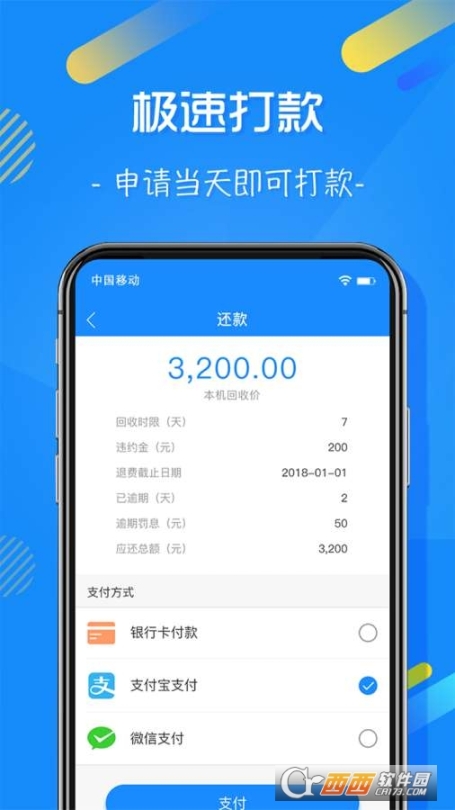 估估白卡(3)